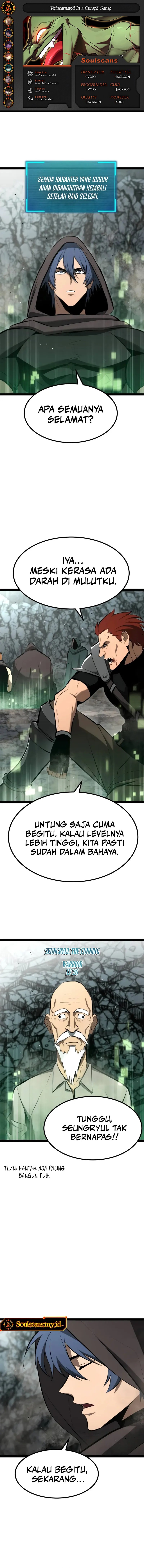 Level 999 Goblin Chapter 06 Gambar 1