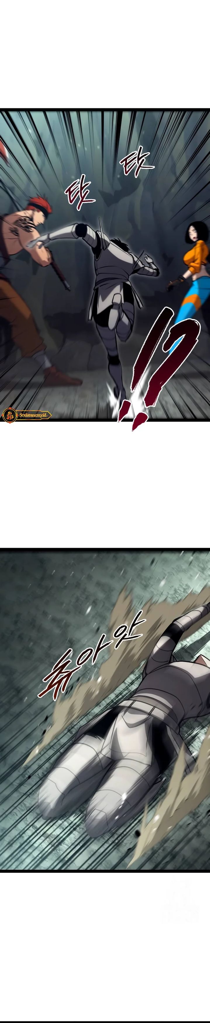 Level 999 Goblin Chapter 14 Gambar 36