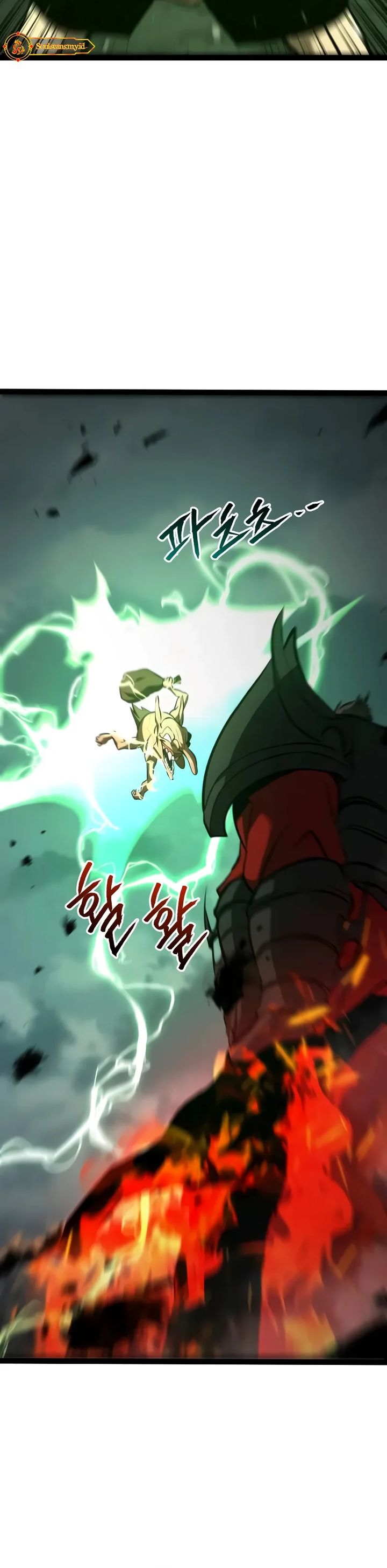 Level 999 Goblin Chapter 18 Gambar 12