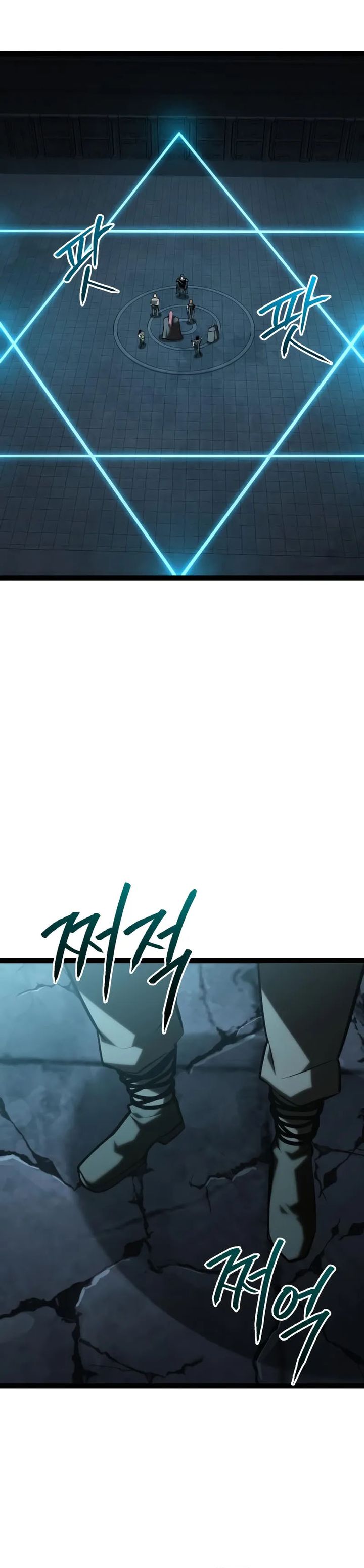 Level 999 Goblin Chapter 30 Gambar 52