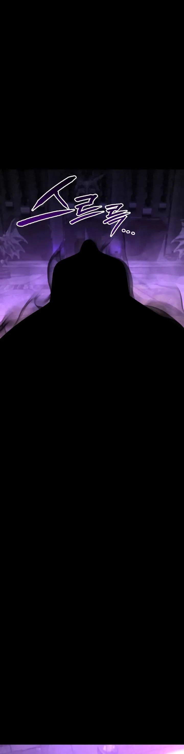 Level 999 Goblin Chapter 33 Gambar 15