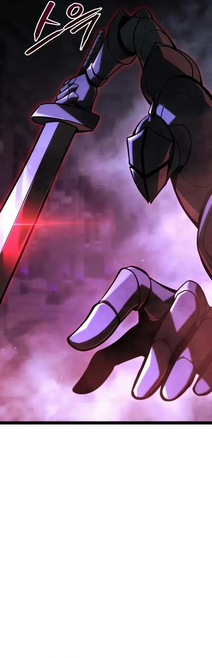 Level 999 Goblin Chapter 33 Gambar 42