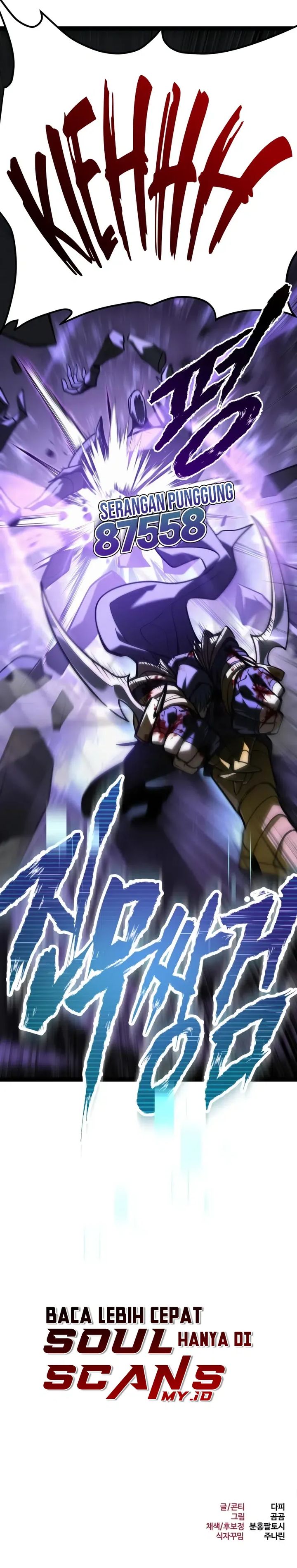 Level 999 Goblin Chapter 33 Gambar 70