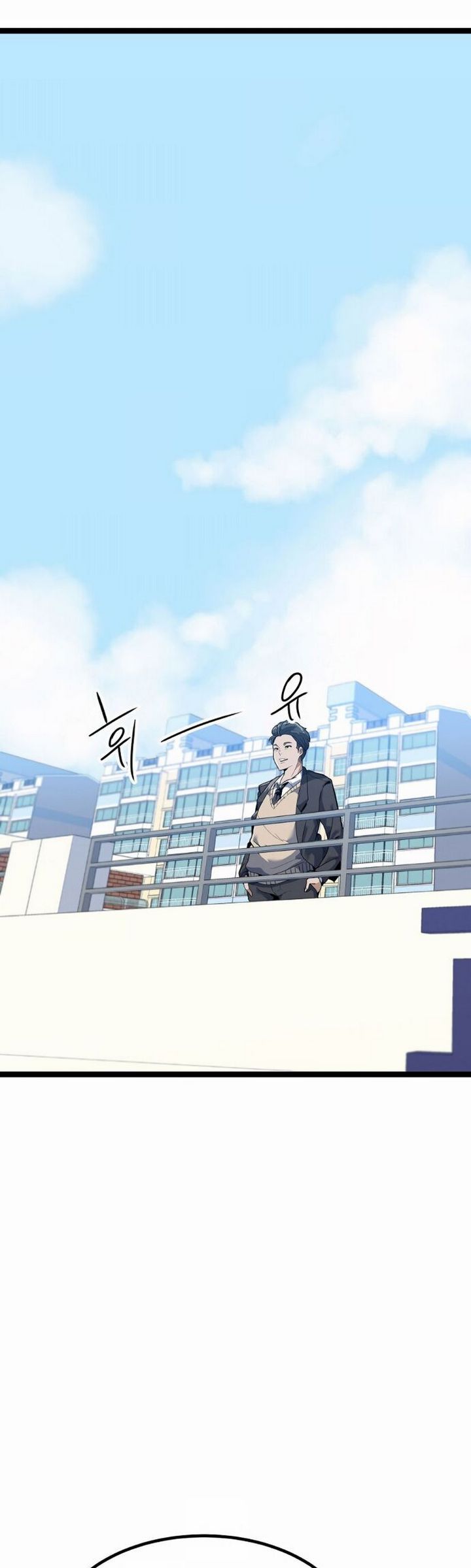 Level Berserker Chapter 01.2 Gambar 7