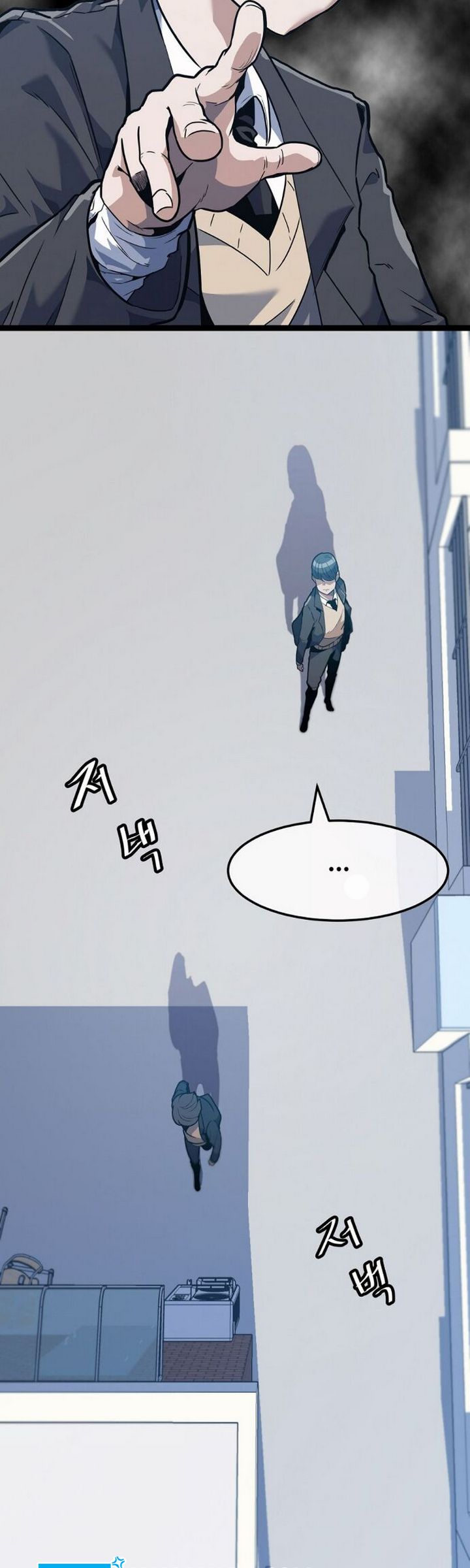 Level Berserker Chapter 01.2 Gambar 15