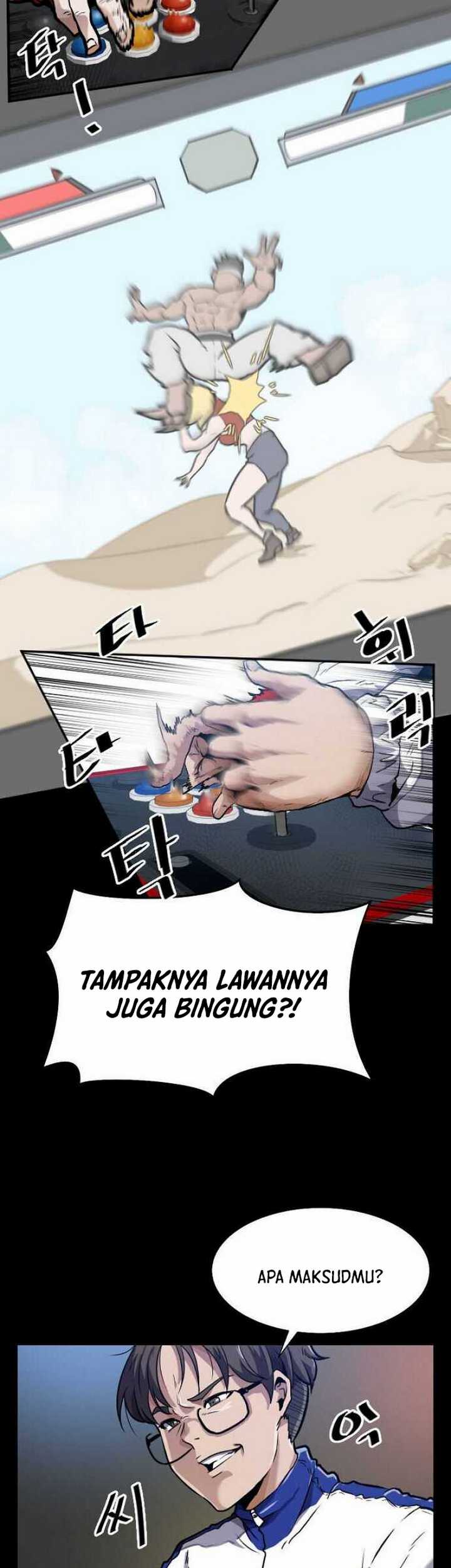 Level Berserker Chapter 02.1 Gambar 14