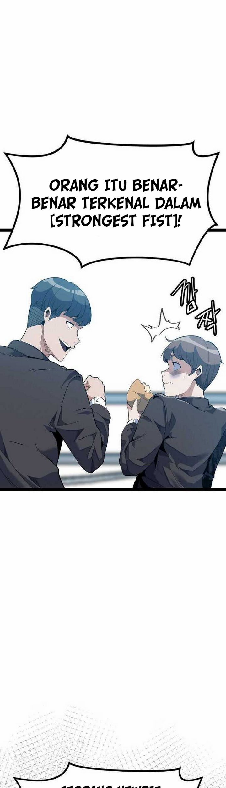 Level Berserker Chapter 04.1 Gambar 6