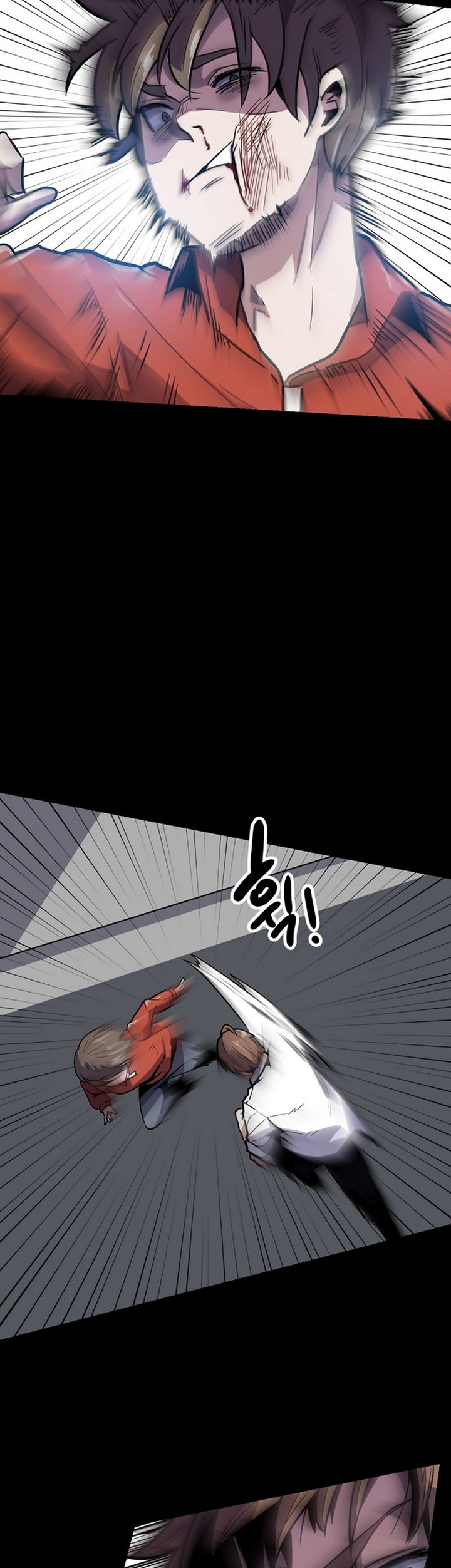Level Berserker Chapter 07.2 Gambar 10