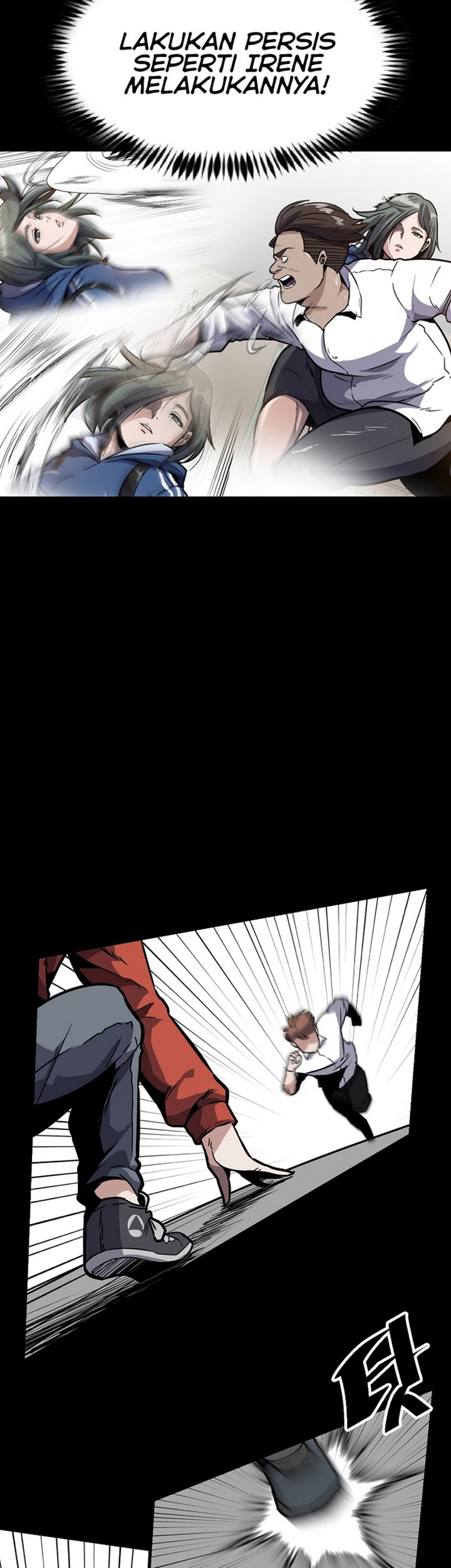 Level Berserker Chapter 07.2 Gambar 16