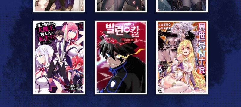 Level Drain Chapter 04 Gambar 35