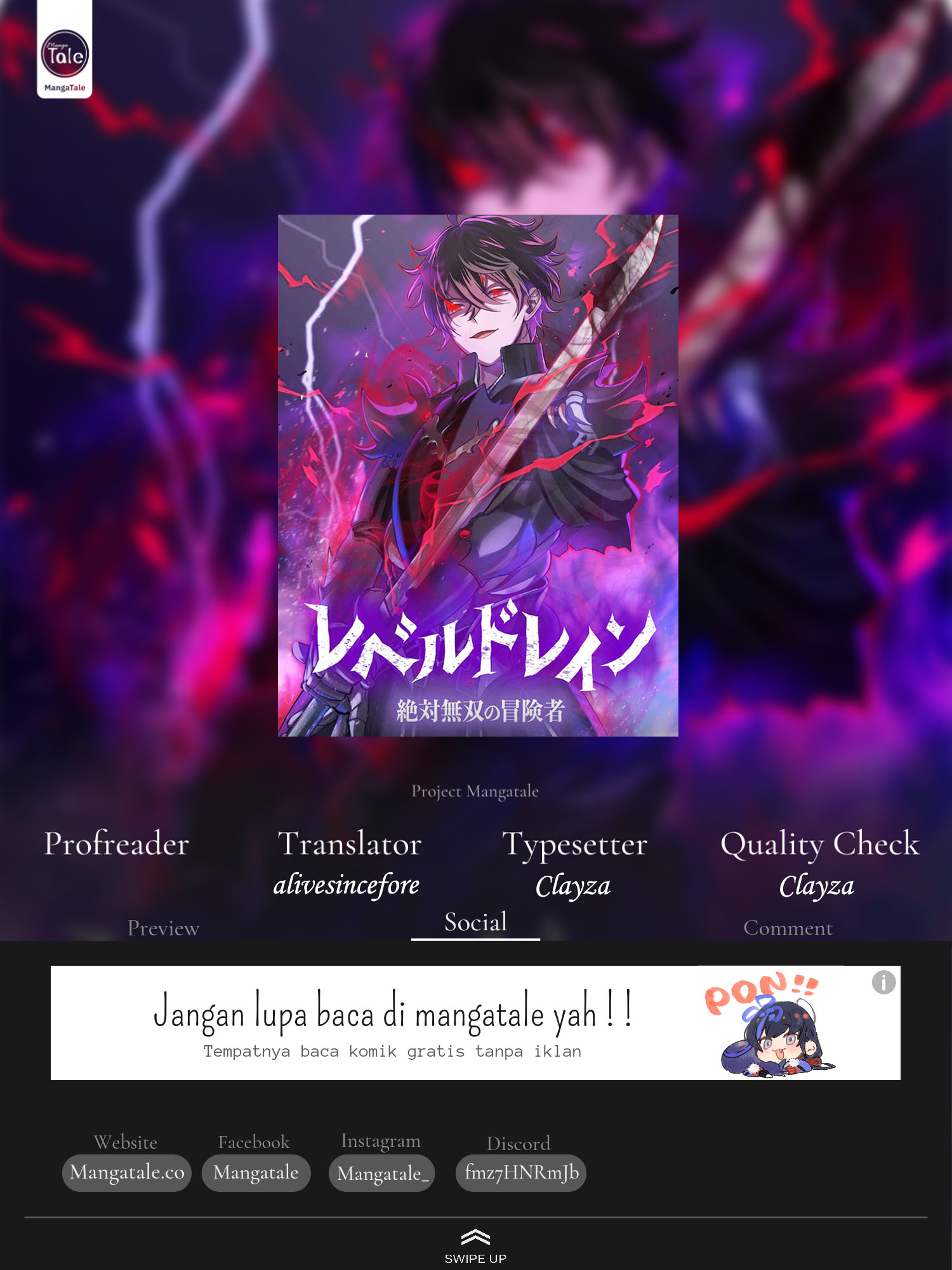 Level Drain Chapter 05 Gambar 1