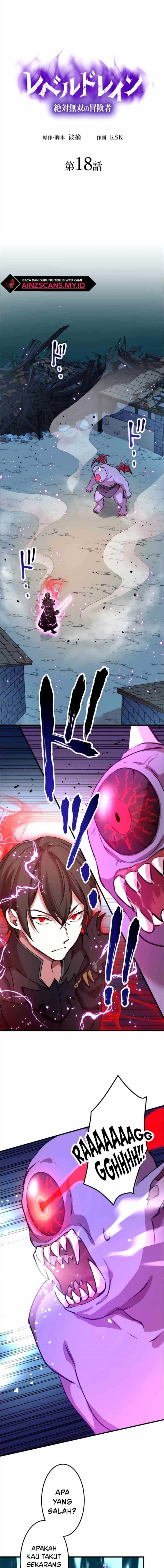 Level Drain Chapter 18 Gambar 3