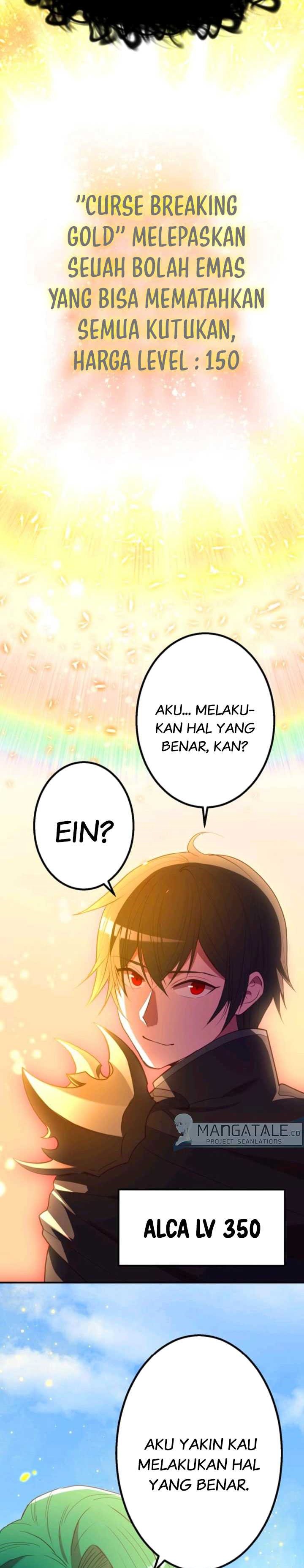 Level Drain Chapter 36 Gambar 19