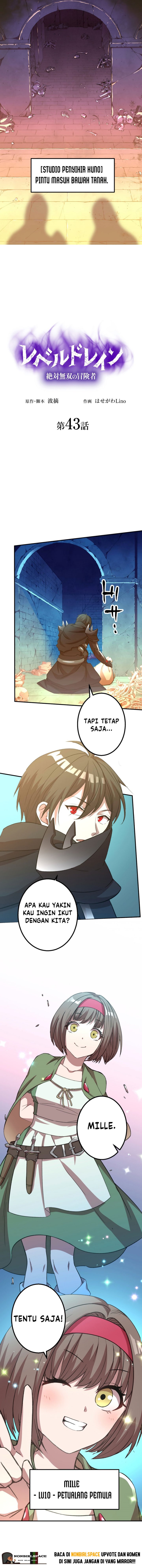 Level Drain Chapter 43 Gambar 3