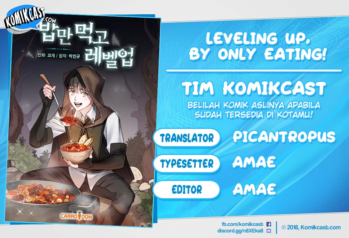 Leveling Up, By Only Eating! Chapter 93 Gambar 1