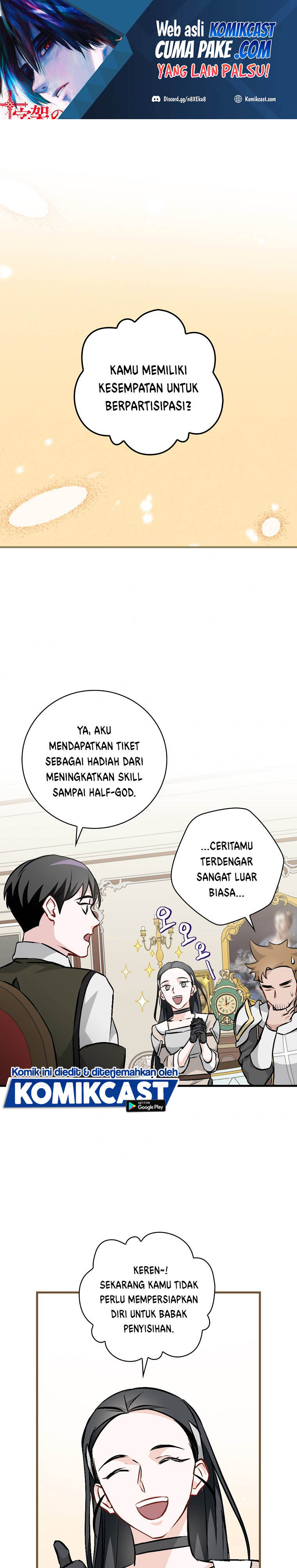 Leveling Up, By Only Eating! Chapter 93 Gambar 2