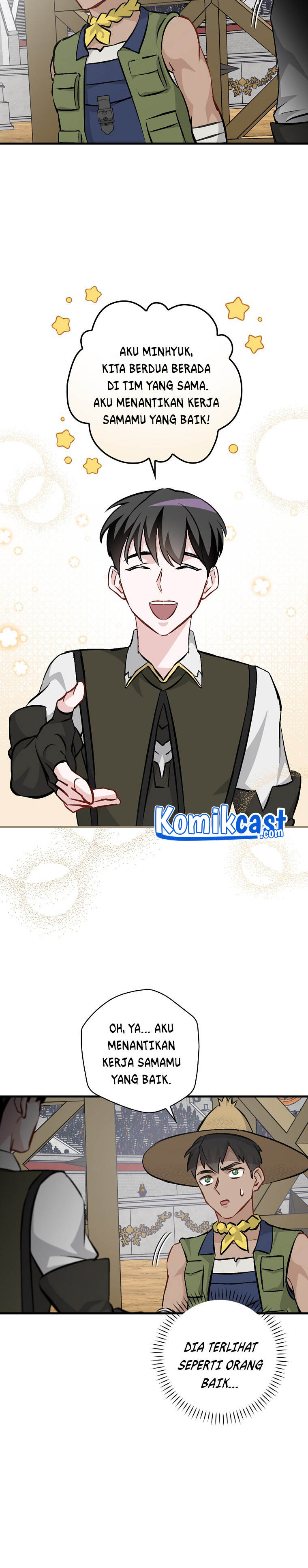 Leveling Up, By Only Eating! Chapter 93 Gambar 11
