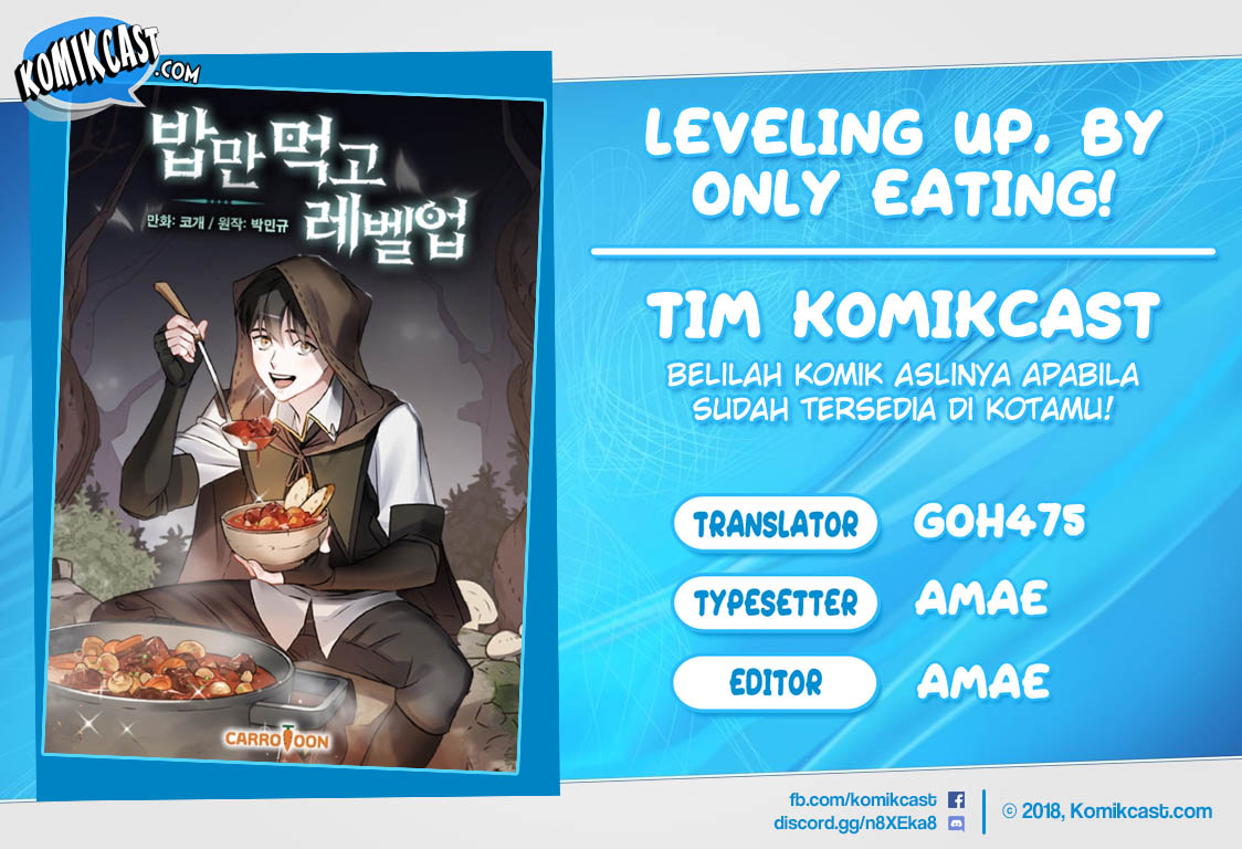 Leveling Up, By Only Eating! Chapter 102 Gambar 1