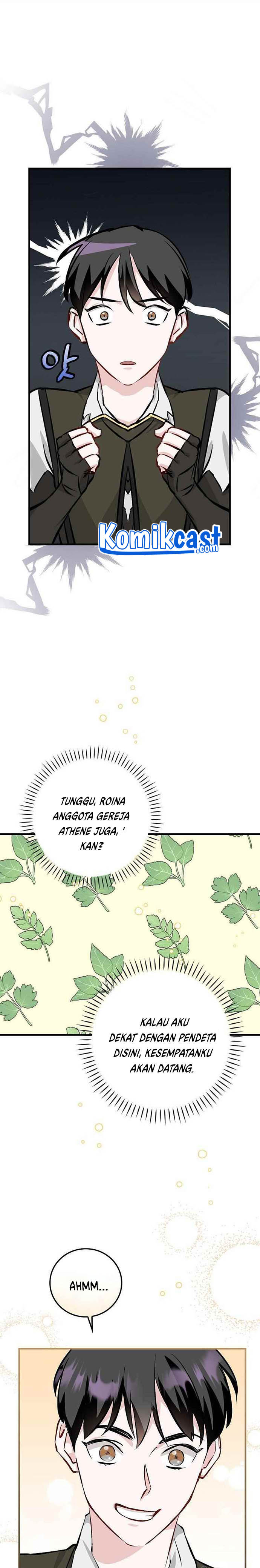 Leveling Up, By Only Eating! Chapter 102 Gambar 17