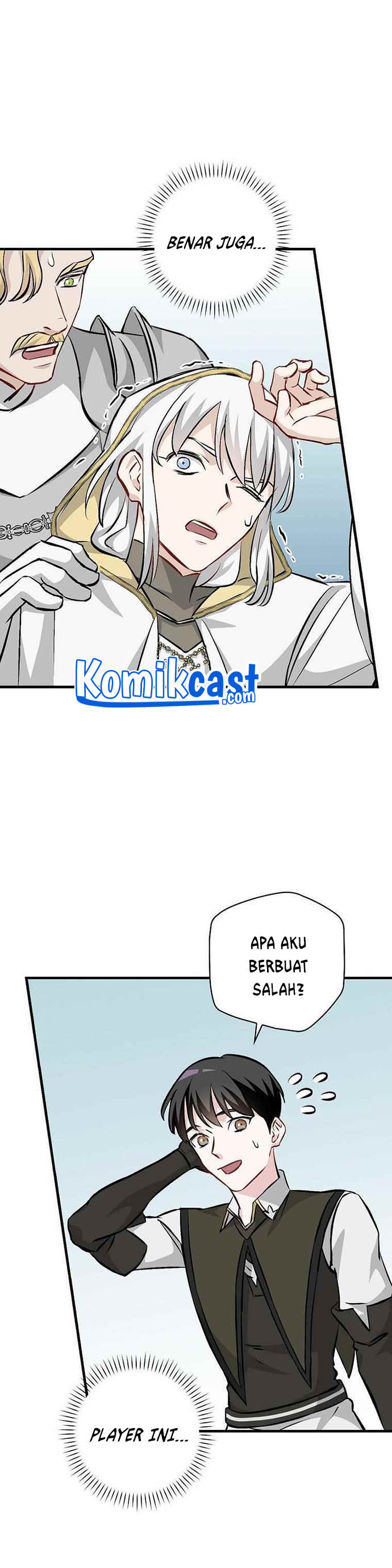 Leveling Up, By Only Eating! Chapter 102 Gambar 33