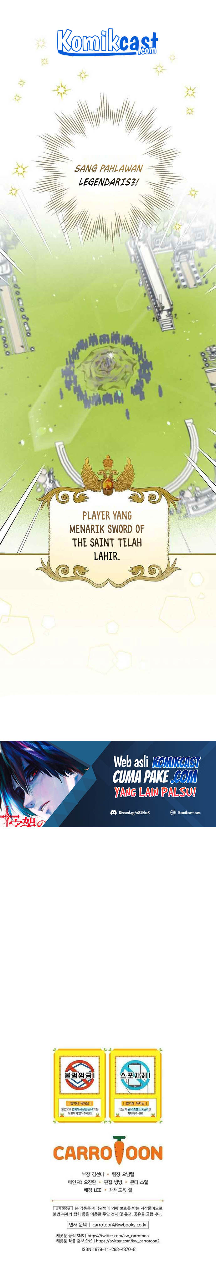 Leveling Up, By Only Eating! Chapter 102 Gambar 34