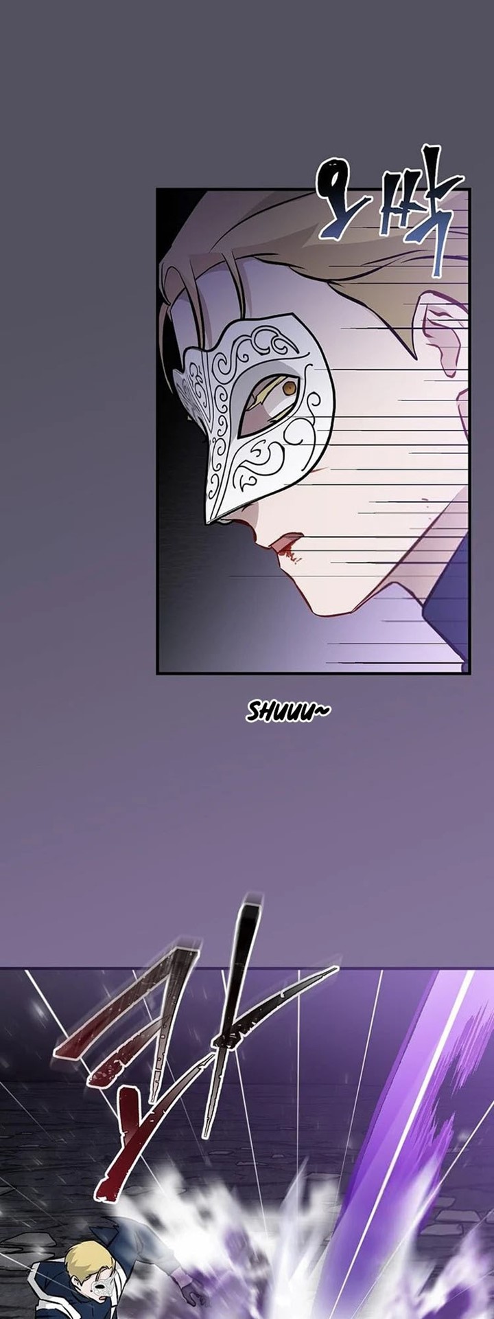 Leveling Up, By Only Eating! Chapter 143 Gambar 10