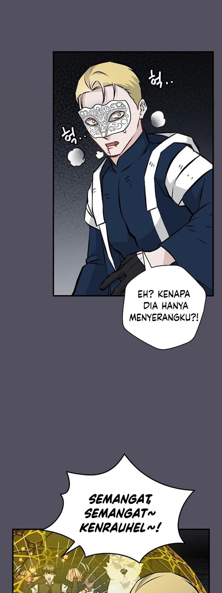Leveling Up, By Only Eating! Chapter 143 Gambar 13