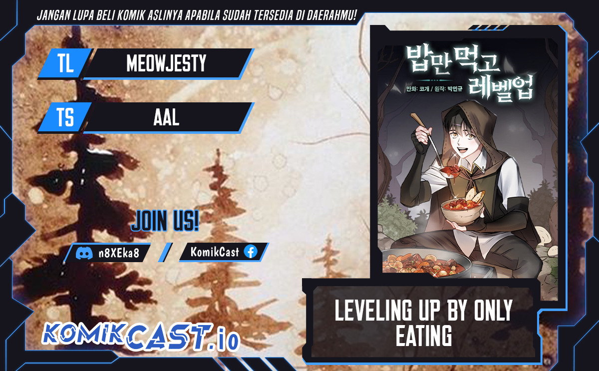 Leveling Up, By Only Eating! Chapter 147 Gambar 1