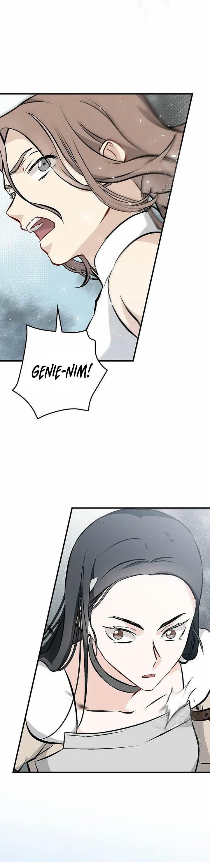 Leveling Up, By Only Eating! Chapter 148 Gambar 7