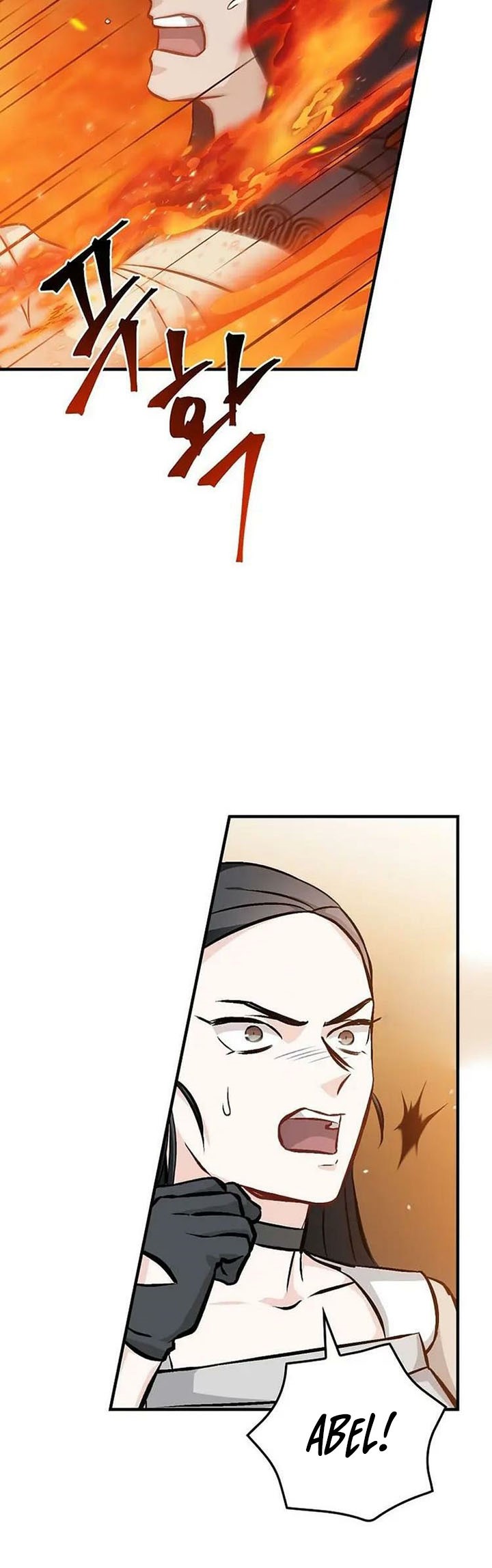 Leveling Up, By Only Eating! Chapter 148 Gambar 14