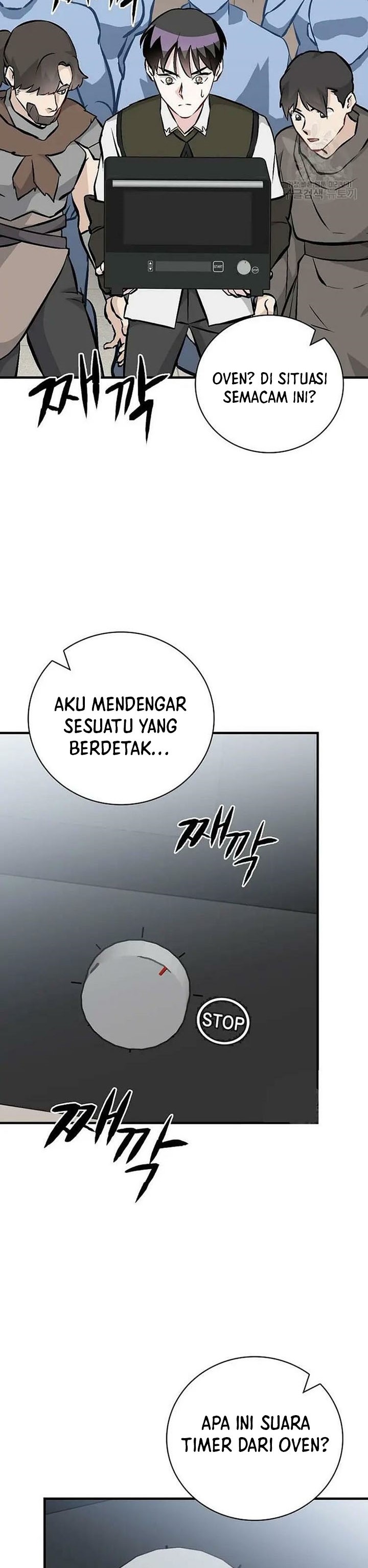 Leveling Up, By Only Eating! Chapter 148 Gambar 30