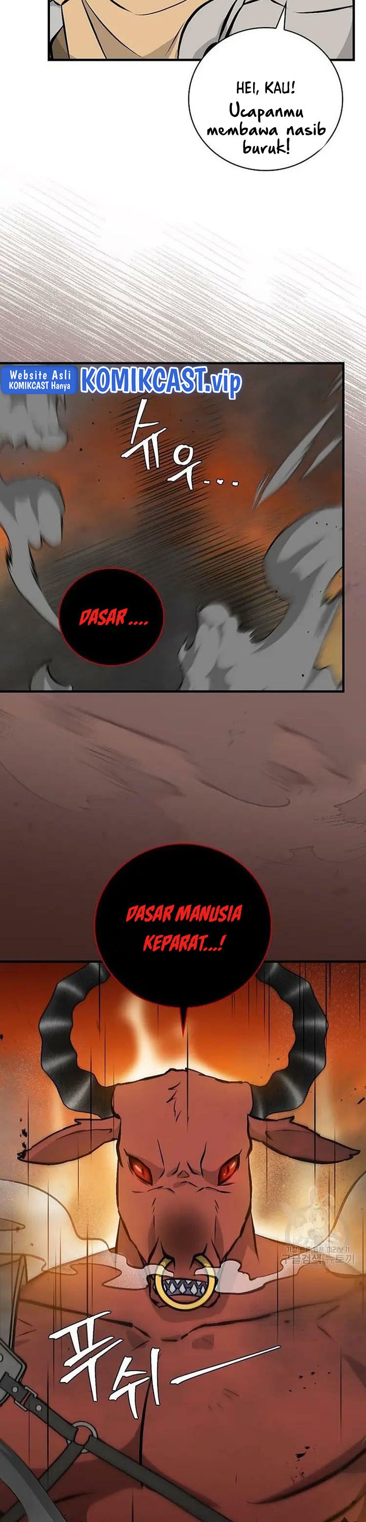 Leveling Up, By Only Eating! Chapter 148 Gambar 34