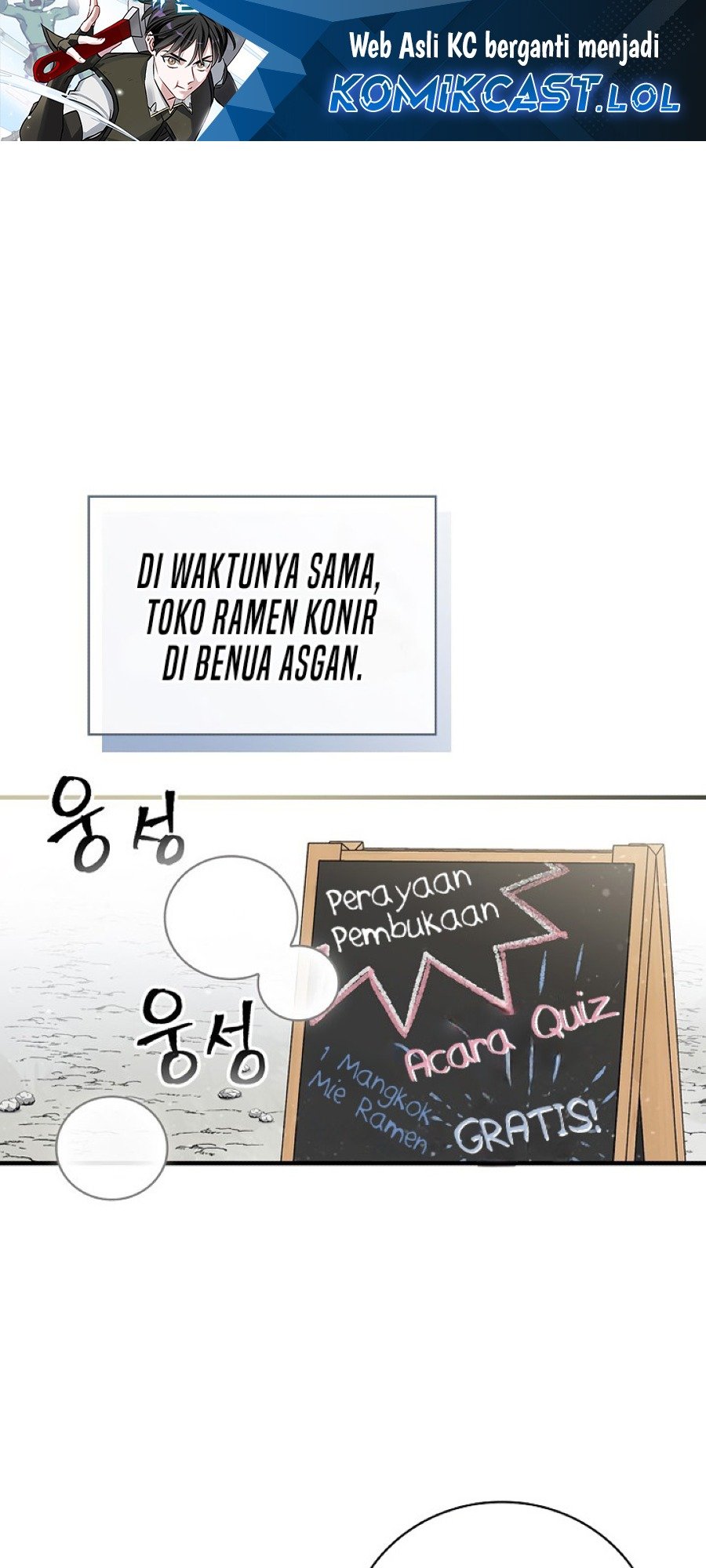 Leveling Up, By Only Eating! Chapter 157 Gambar 2