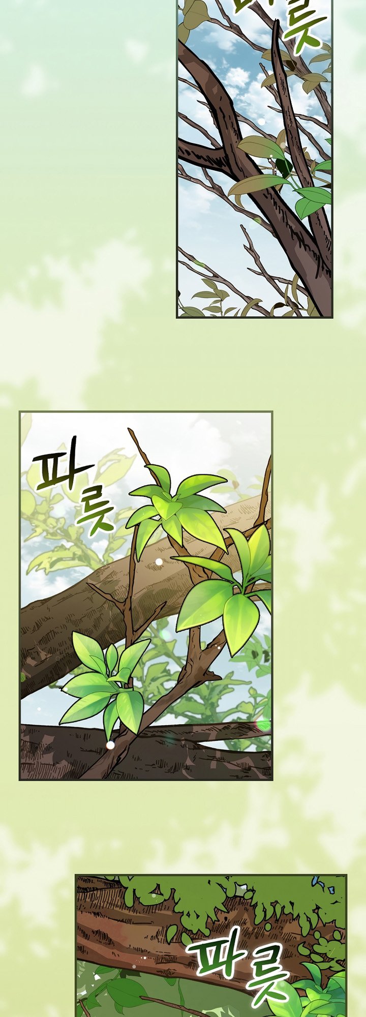 Leveling Up, By Only Eating! Chapter 157 Gambar 39