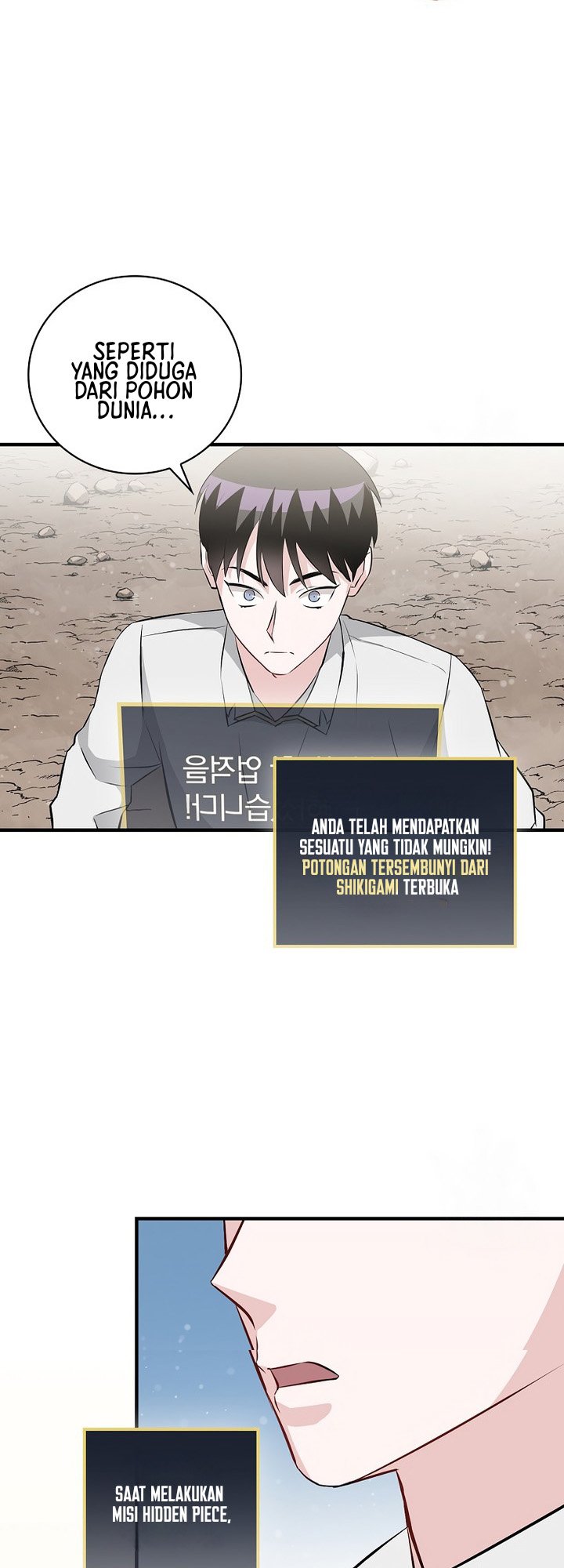 Leveling Up, By Only Eating! Chapter 157 Gambar 48