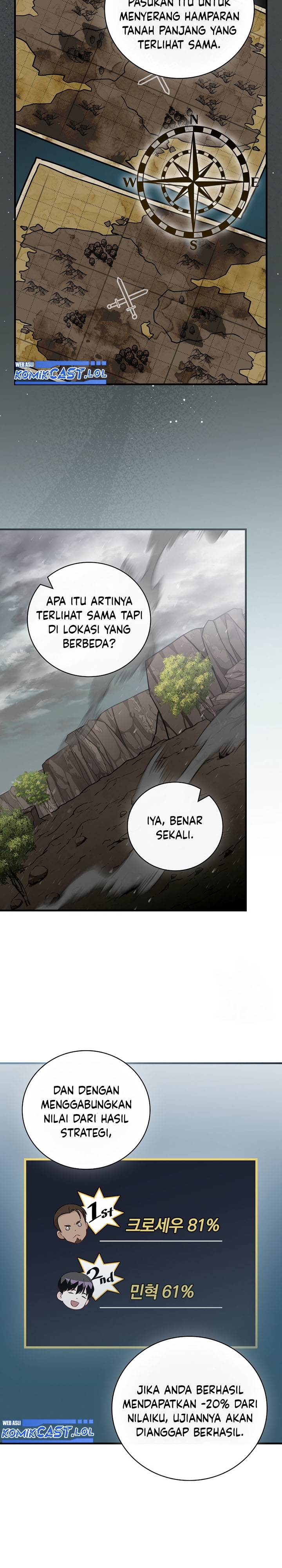 Leveling Up, By Only Eating! Chapter 158 Gambar 3