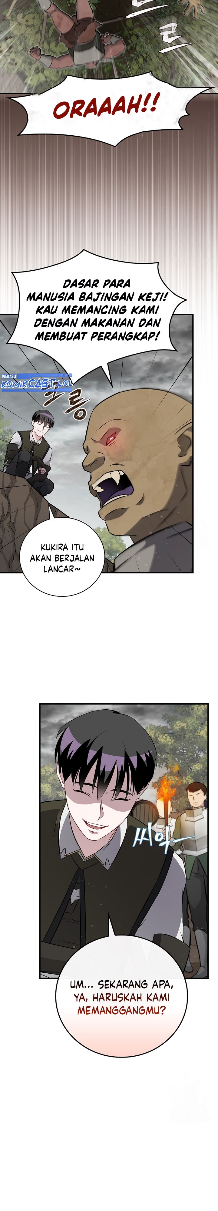Leveling Up, By Only Eating! Chapter 158 Gambar 21