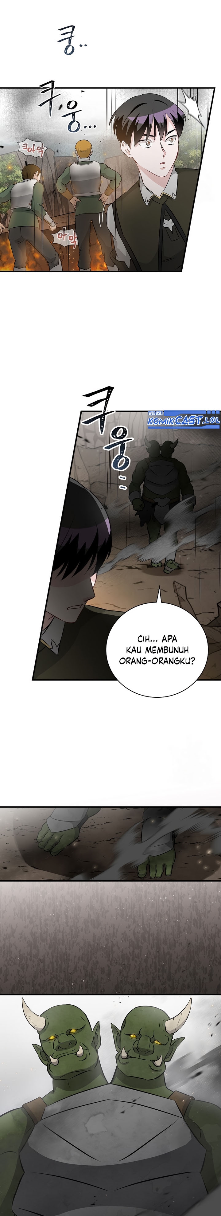 Leveling Up, By Only Eating! Chapter 158 Gambar 22