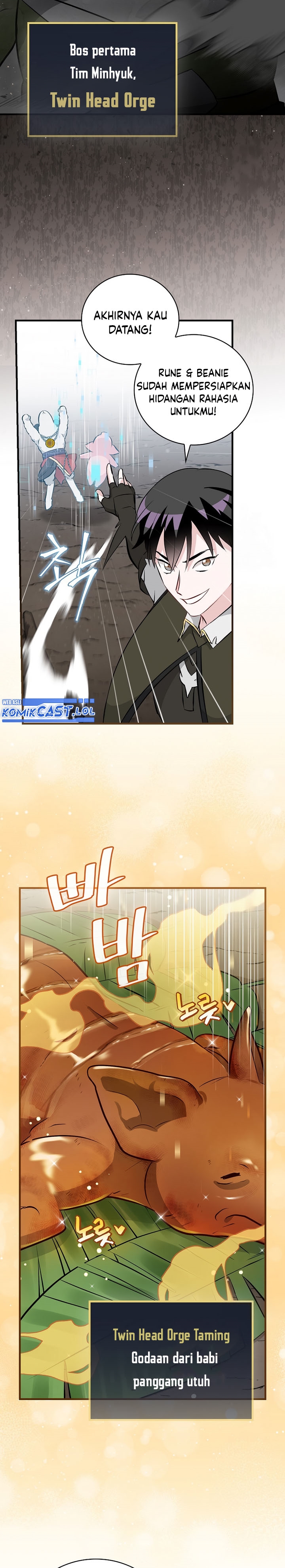 Leveling Up, By Only Eating! Chapter 158 Gambar 23