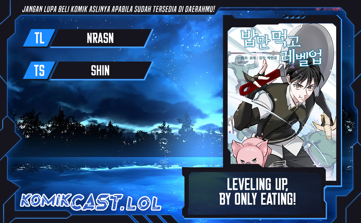 Leveling Up, By Only Eating! Chapter 167 Gambar 1