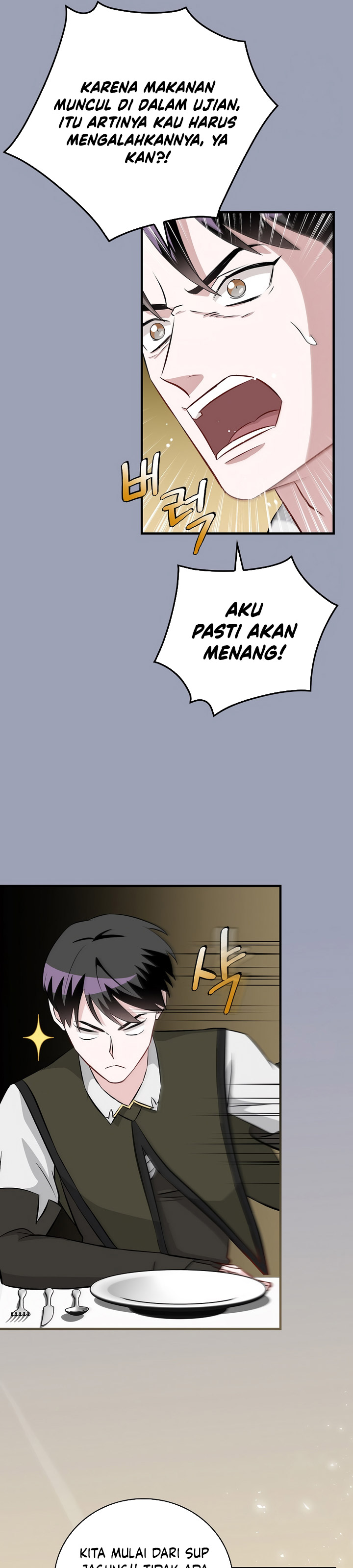 Leveling Up, By Only Eating! Chapter 167 Gambar 7