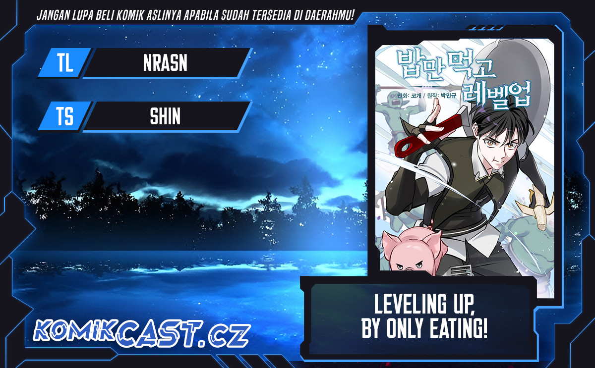 Leveling Up, By Only Eating! Chapter 184 Gambar 1