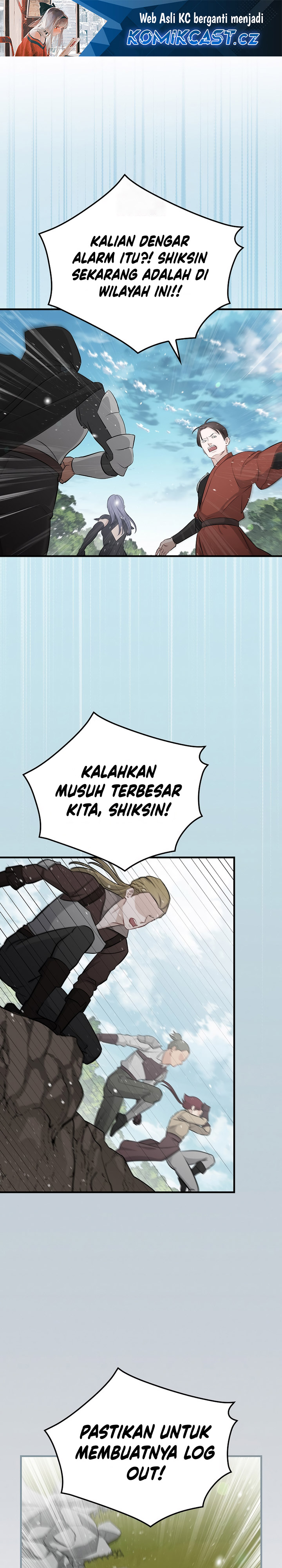 Leveling Up, By Only Eating! Chapter 184 Gambar 2