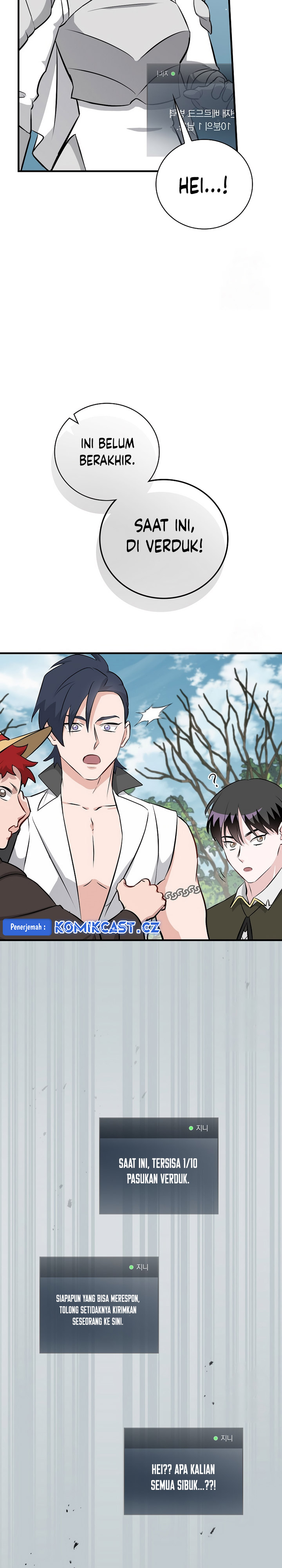 Leveling Up, By Only Eating! Chapter 184 Gambar 25