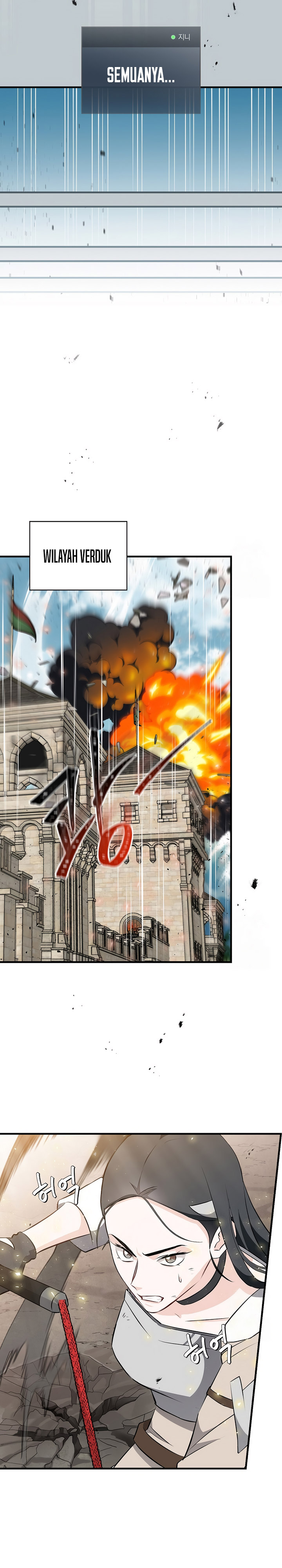 Leveling Up, By Only Eating! Chapter 184 Gambar 26
