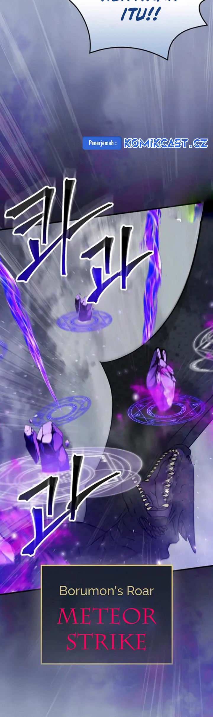 Leveling Up, By Only Eating! Chapter 190 Gambar 6