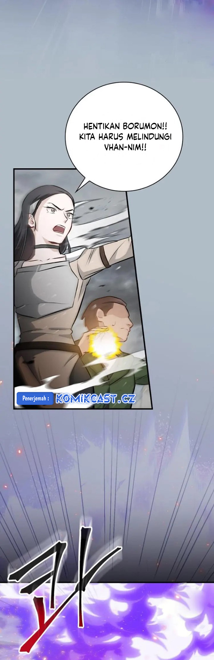 Leveling Up, By Only Eating! Chapter 190 Gambar 7