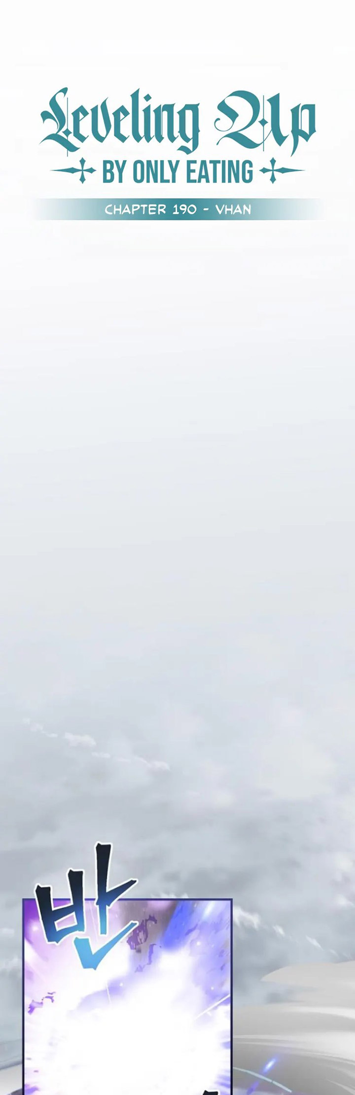 Leveling Up, By Only Eating! Chapter 190 Gambar 9