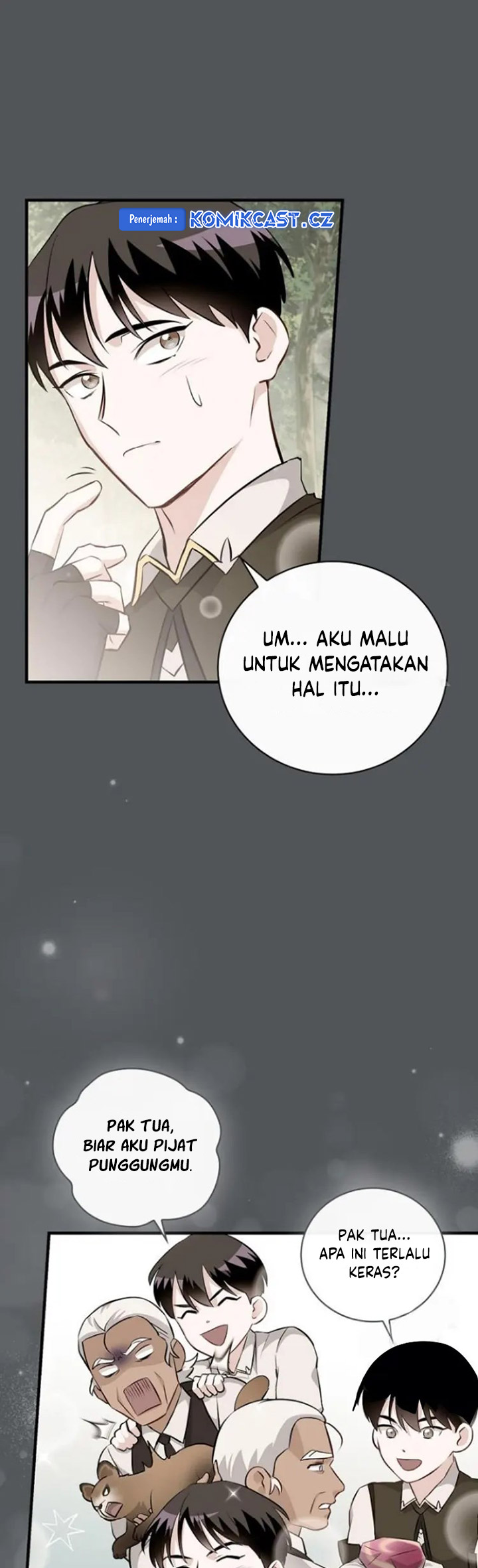 Leveling Up, By Only Eating! Chapter 190 Gambar 17