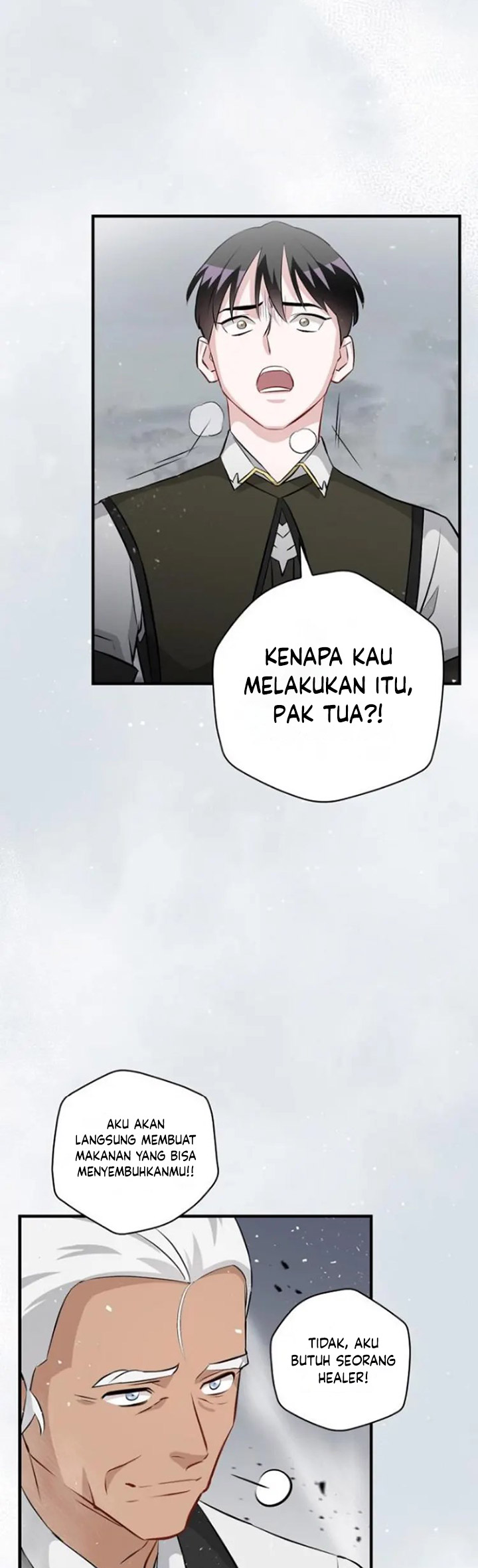 Leveling Up, By Only Eating! Chapter 190 Gambar 20